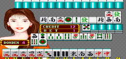 Mahjong Man Guan Da Heng (Taiwan, V125T1) Screenshot 1